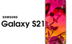 Samsung 14. januara predstavlja nove Galaxy S flagshipe