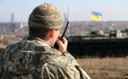 Zelenski: Ukrajina ima kontrolu nad 4.000 km kvadratnih, a nad još 4.000 uspostavlja kontrolu