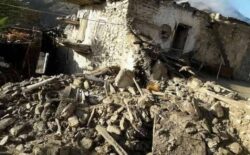 Dva zemljotresa u Afganistanu, šest osoba poginulo