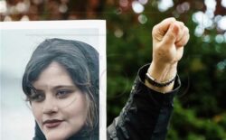 SAD uvele sankcije iranskoj moralnoj policiji zbog zlostavljanja žena